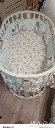 Детская кроватка трансформер овальная