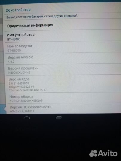 Планшет samsung galaxy note 10.1