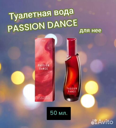 Парфюмерная вода EveConfidenceAvon