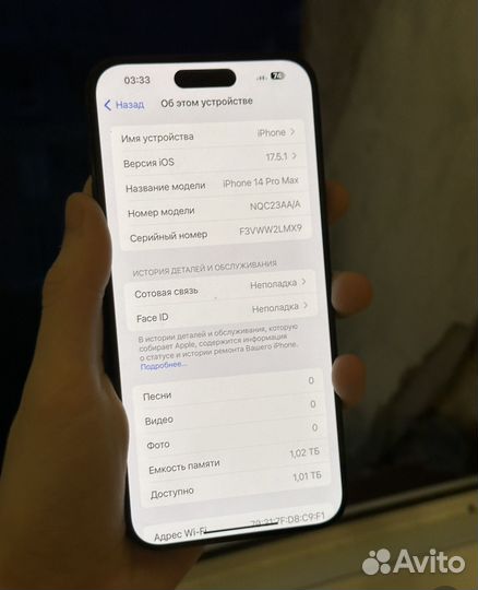 Материнская плата iPhone 14 Pro Max 1tb (Нет сети)