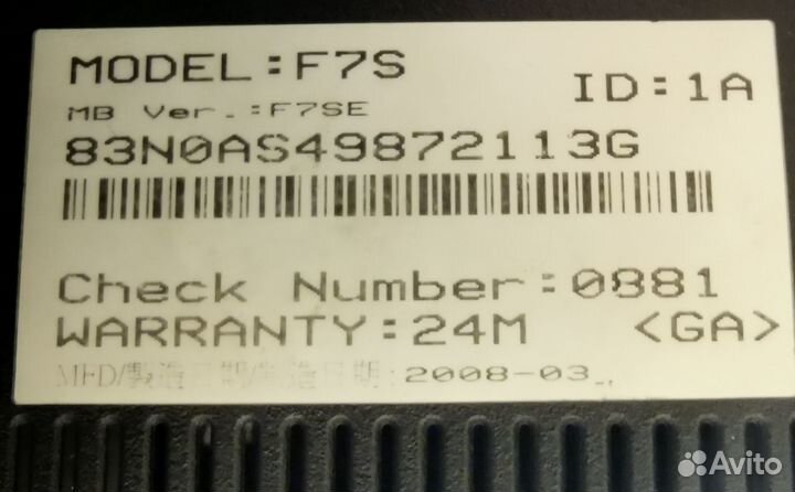 Ноут Asus F7S Т8100, диаг. 17