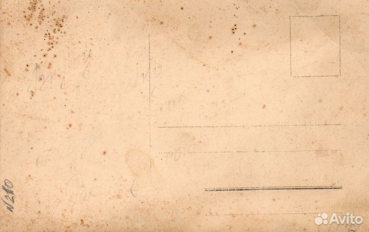 39-й Сибирский Стрелковый полк. Аннинское оружие