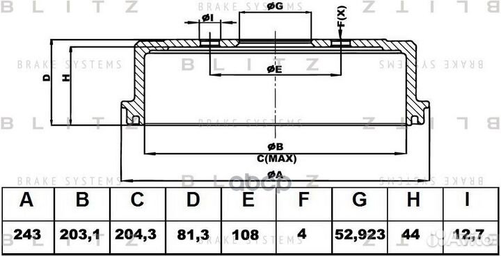 Барабан тормозной зад BT0132 Blitz
