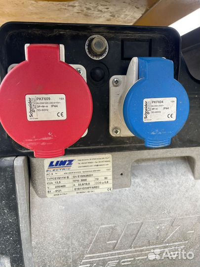 Генератор бензиновый 14 квт