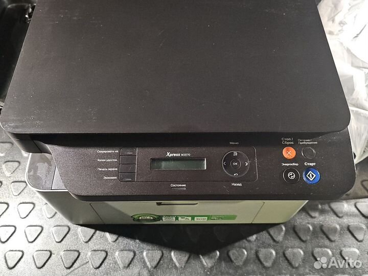 Принтер Samsung Xpress M2070 + картридж