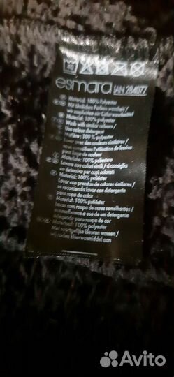 Женские вещи