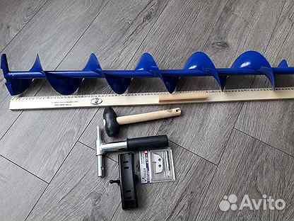 Шнек (ледобур) под шуруповерт Ф110/130/150 мм