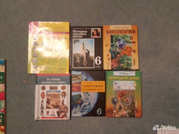 Учебники 4-11 класс