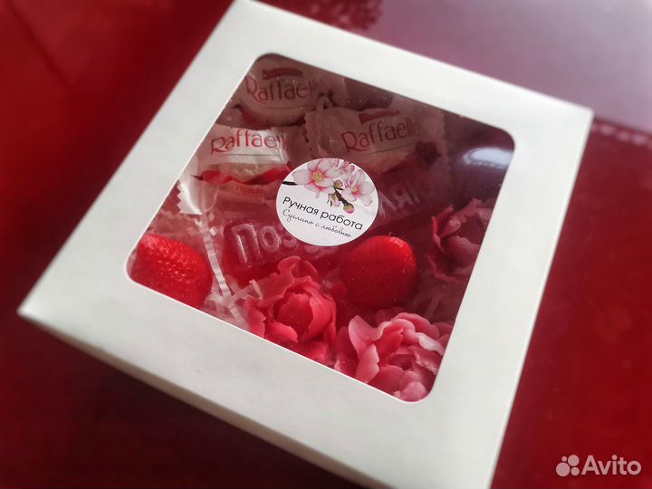 Мыло ручной работы 