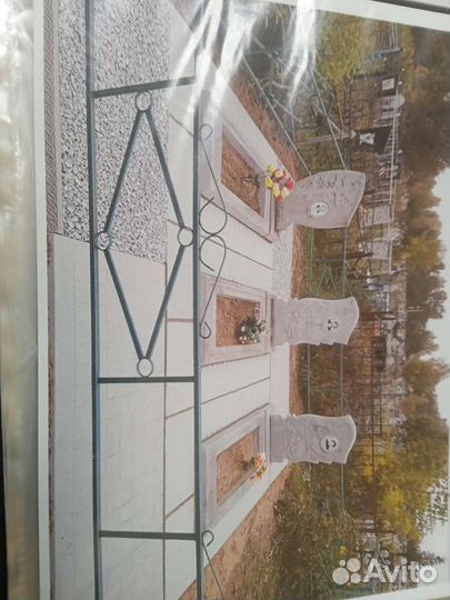 Благоустройство мест захоронений