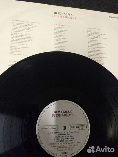 Roxy Music фирменный винил пластинки ferry