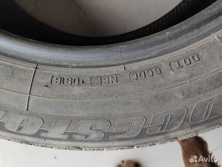 Bridgestone Dueler H/P 235/60 R18 W