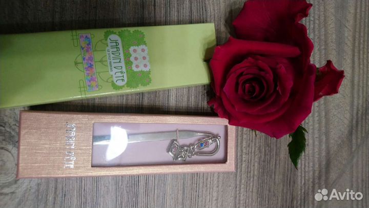 Закладка для книг