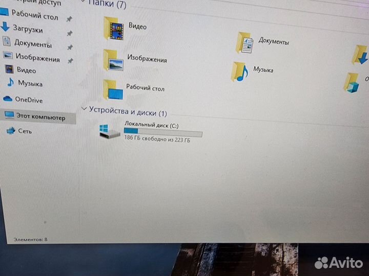 Моноблок бу