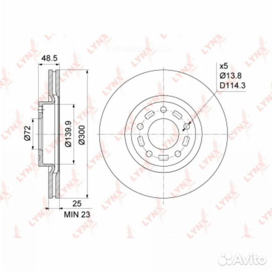 Lynxauto BN-1069 Диск тормозной перед