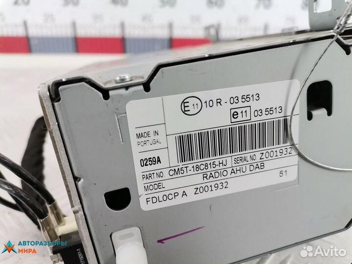Магнитола Ford Focus 3 2012 CM5T18C815HJ