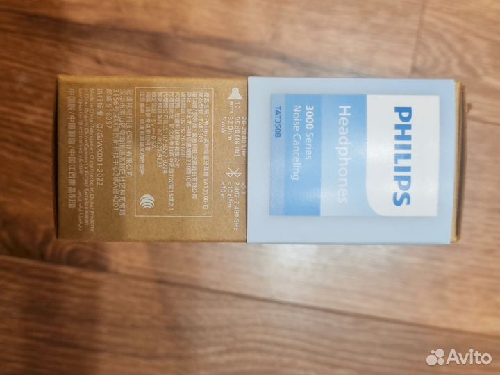 Наушники Philips тат3508 белые