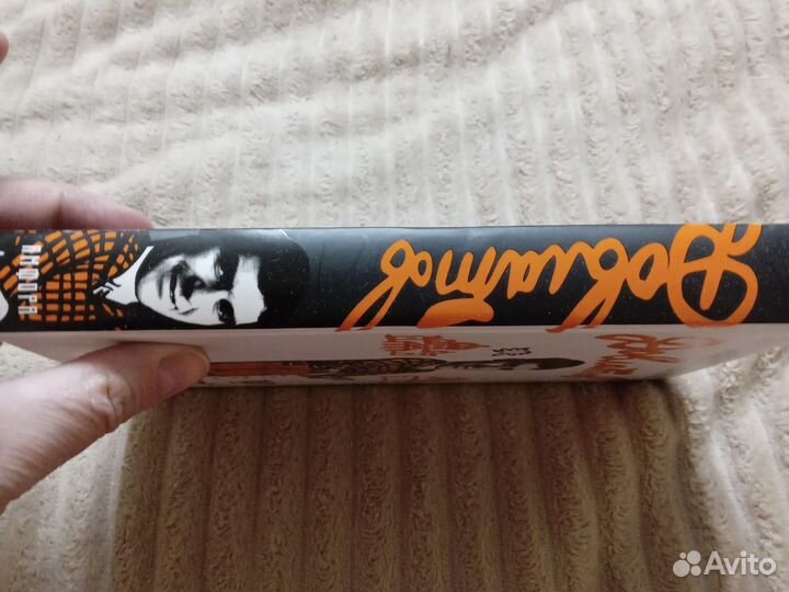 Ковалова,Лурье,Довлатов