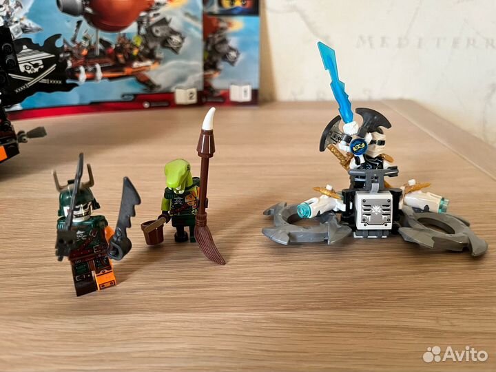 Lego ninjago 70603