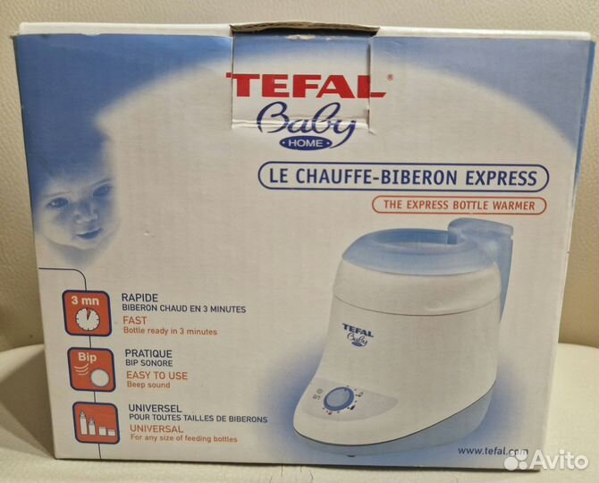 Стерилизатор для бутылочек tefal