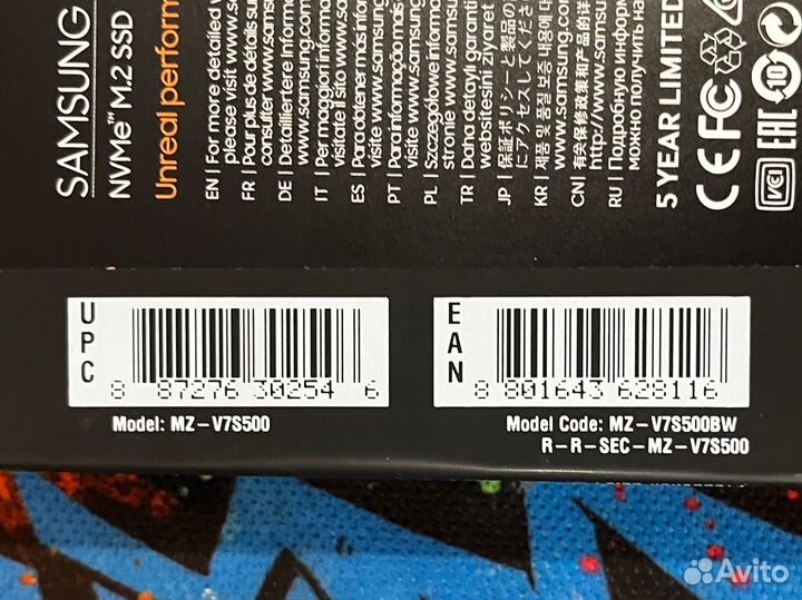 SSD M.2 Samsung 970 evo plus 500GB