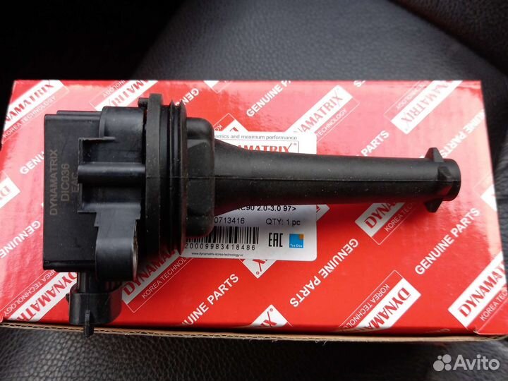 Катушка зажигания Volvo 2.0-3.0