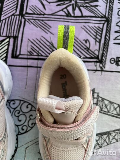 Кроссовки детские 20 р