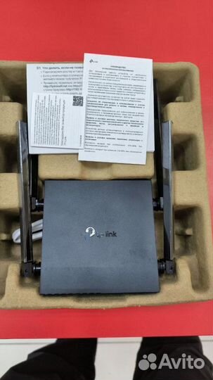 Сетевое оборудование Роутер TP-Link Archer C54