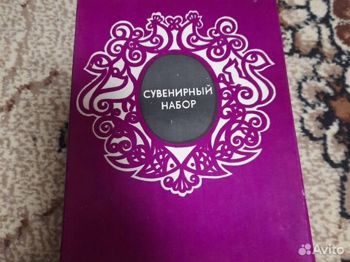 Стопки СССР