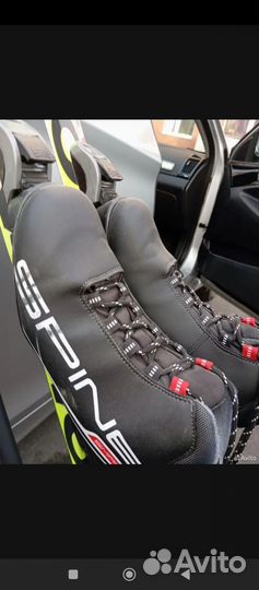 Лыжи беговые