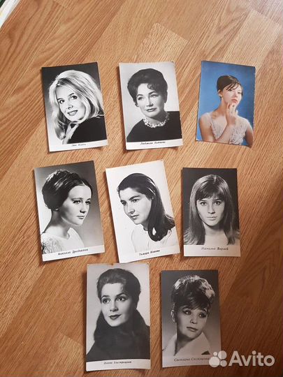 Советские открытки с актрисами в хорошем состоянии
