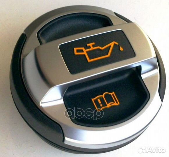 Крышка ORG 420103485B VAG