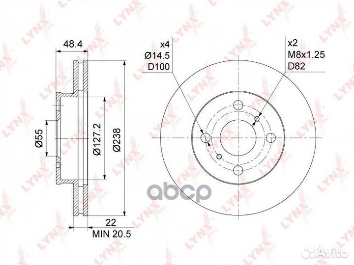 Диск тормозной перед BN1180 lynxauto