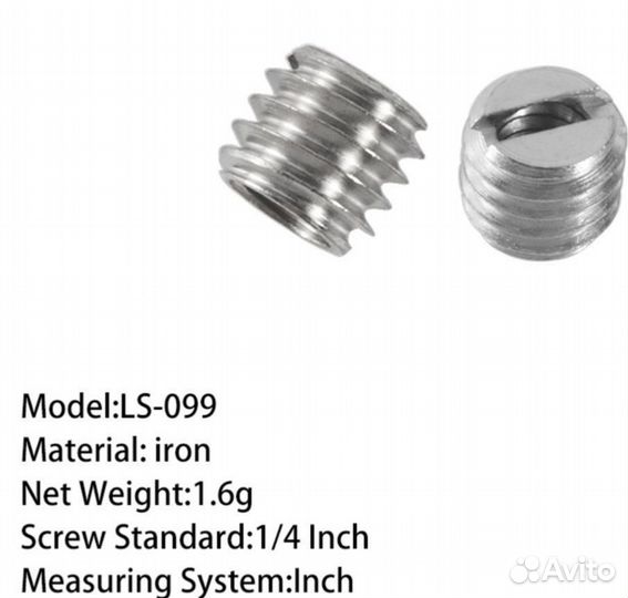 Комплект винтов для стойки штатива фото видео