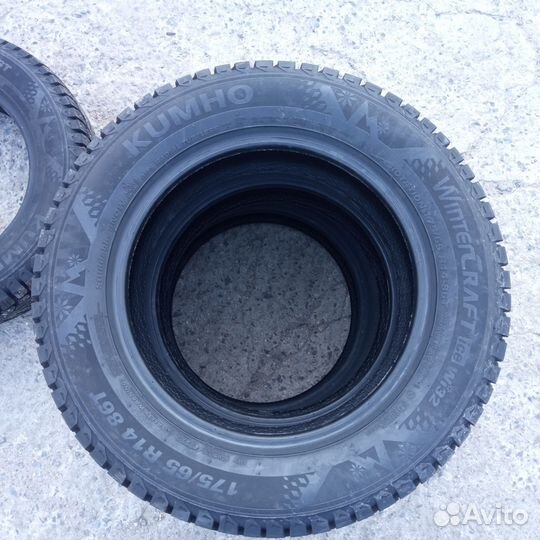 Kumho WinterCraft Ice Wi32 175/65 R14