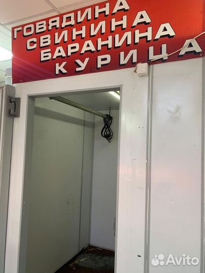 Сдам в аренду торговое помещение