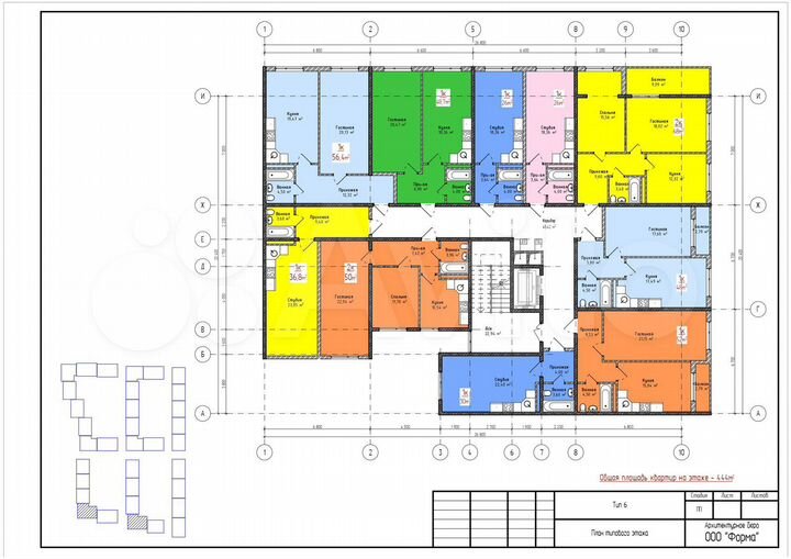 1-к. квартира, 48 м², 1/9 эт.