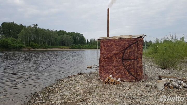 Рыбалка.Организация рыбалки и активного отдыха.Газ