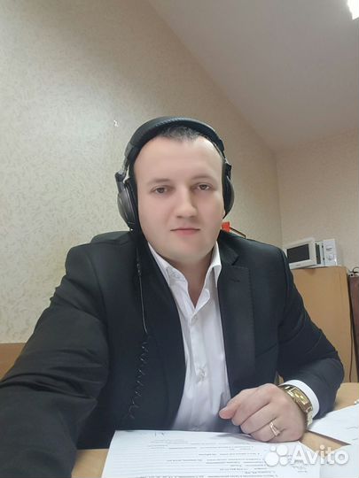 Охрана безопасность