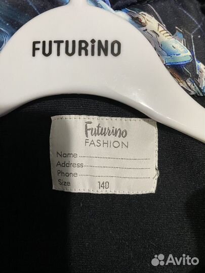 Куртка зимняя для мальчика