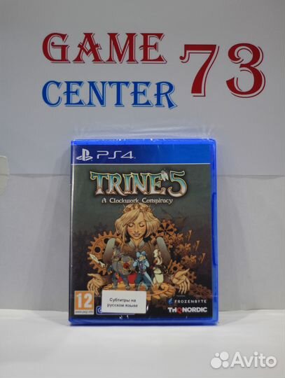 Trine 5 A Clockwork Conspiracy для Sony Ps4