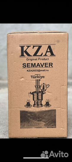 Самовар на дровах новый