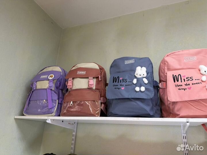 Рюкзак школьный для девочки и мальчика