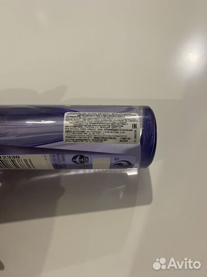 Масло для волос kerastase