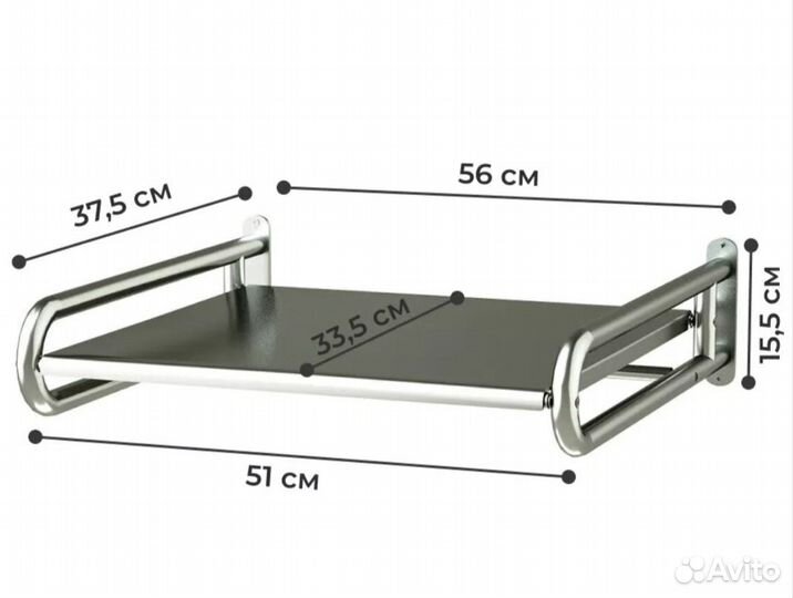 Полка для микроволновки новая