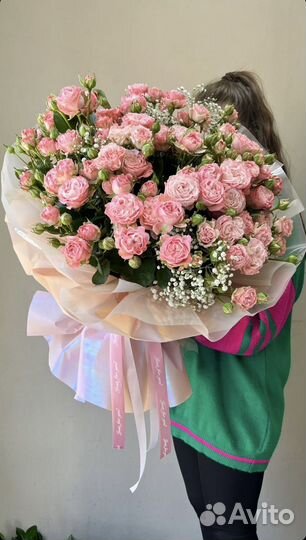 Доставка цветов букетов