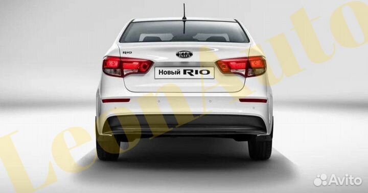 Бампер задний Kia Rio 3 2015+ PGU