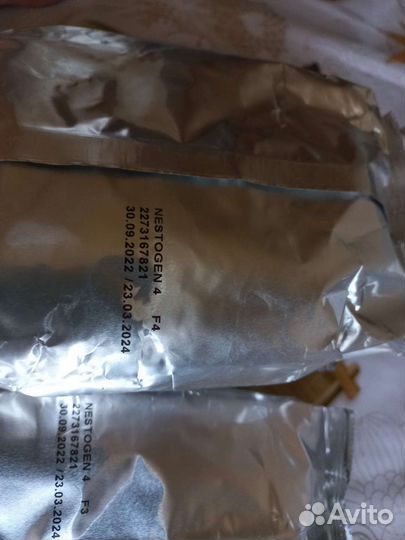 Смесь nestogen 4