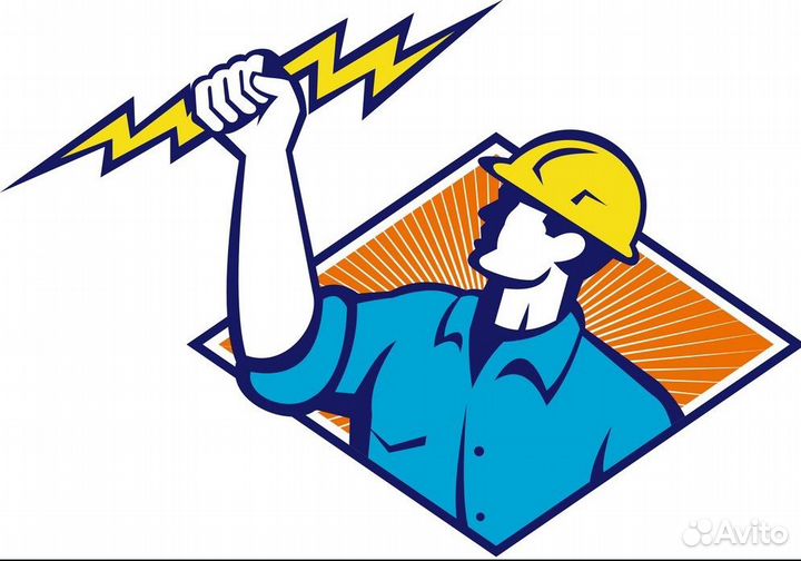 Мастер на час (электрик)