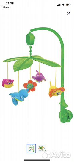 Мир детства музыкальный мобиль зверята